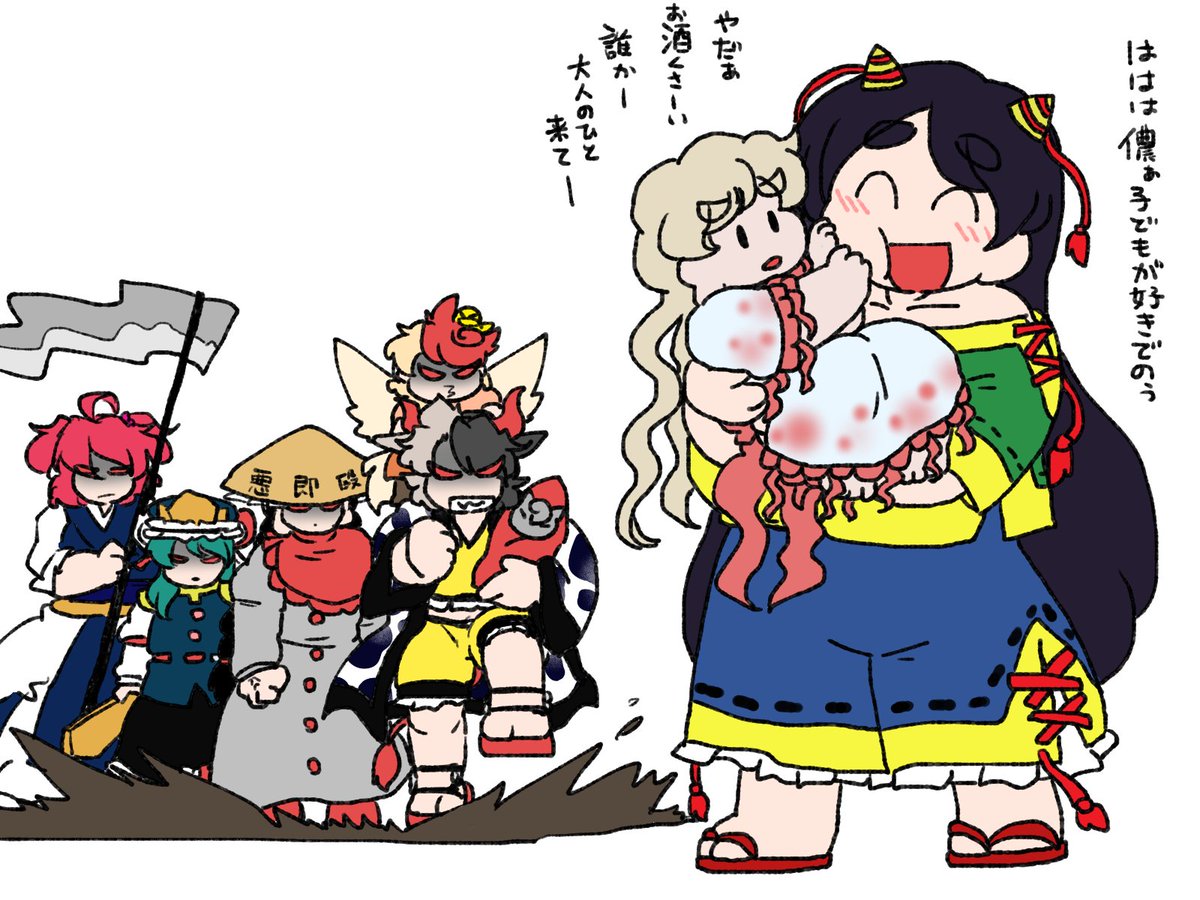 なんとなく二人で居たらどんな会話するか気になる二人。 