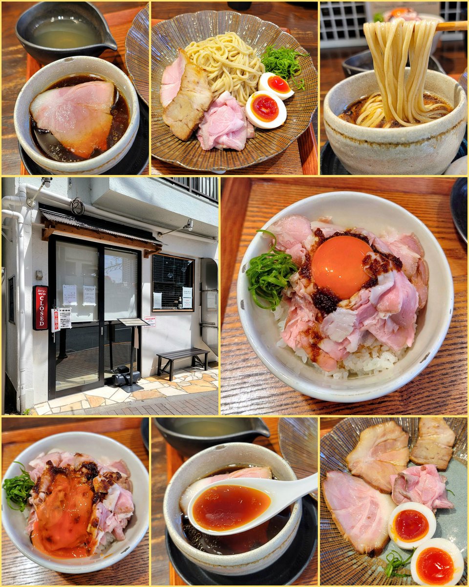 K46749975's tweet photo. ramen club トトノエ@金町

◾特製昆布水 ◾肉玉飯

昆水が別皿提供に🫧
麺をそのまま･藻塩･つけ汁だけ
昆水だけetc♡食べ方幅広🕺
色々楽しんでたら💋もう麺無い🤣

鶏✕魚介に芳醇な醤油🩵
甘味もある旨つけ汁😍💯

🍚溶ける旨豚山盛り
真っ赤卵もド濃厚🤭絶品丼💯
#トトノエ https://t.co/0Iu5nPYNnF
