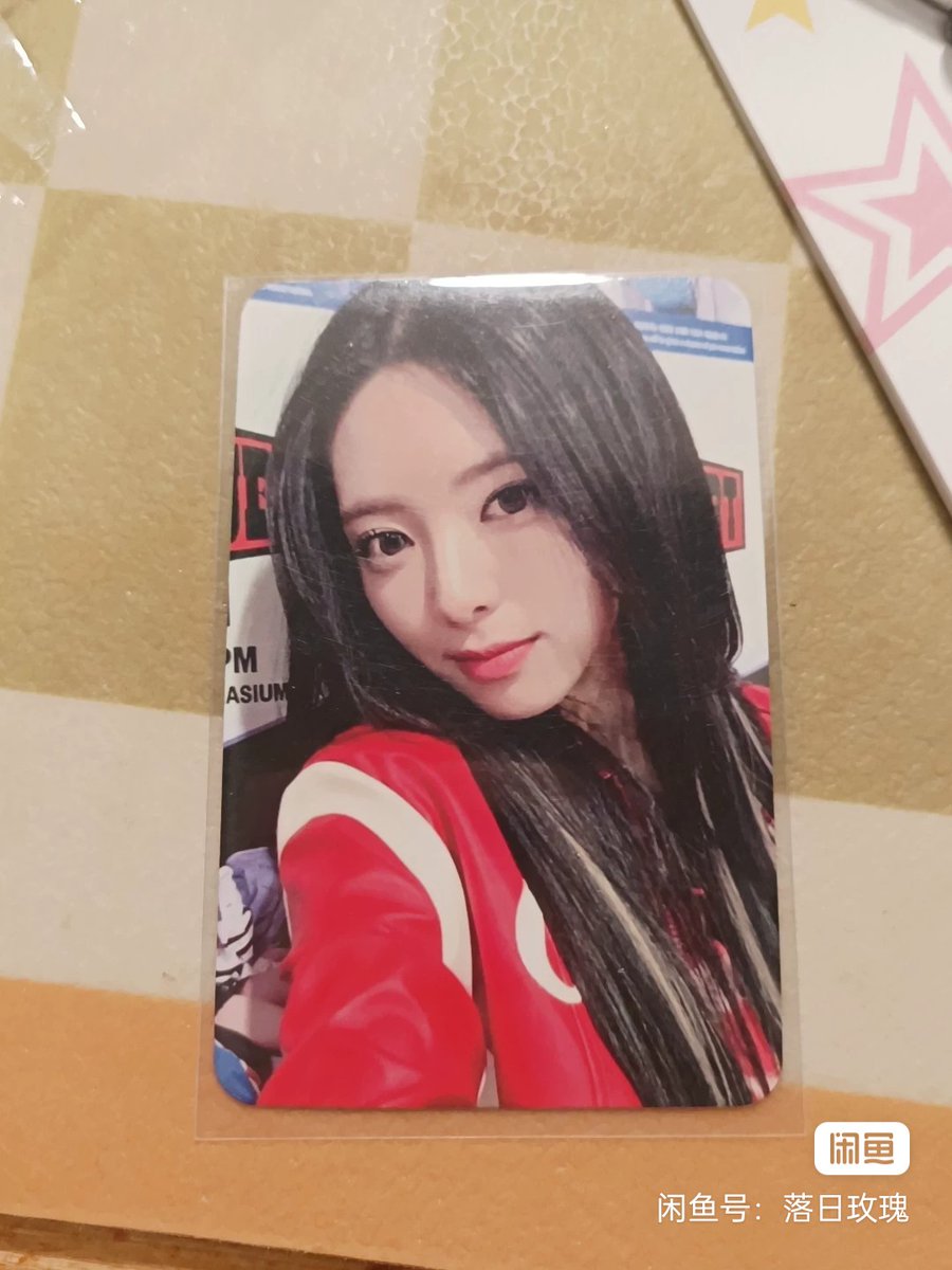 ෆ ดีล🇨🇳 ෆ
390 รวมส่ง
#ตลาดนัดitzy