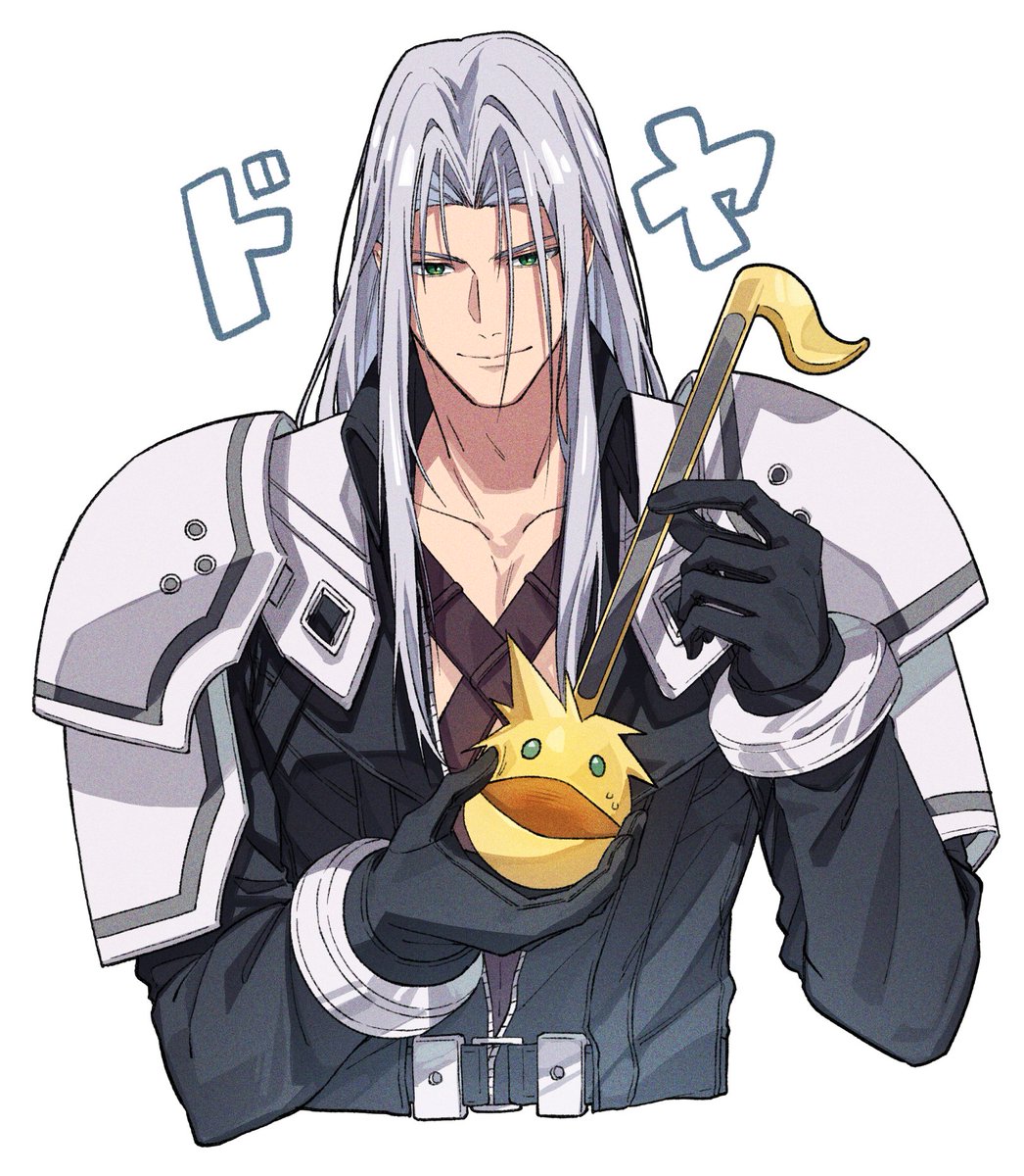 sephiroth solo long hair smile simple background long sleeves white background 1boy  illustration images