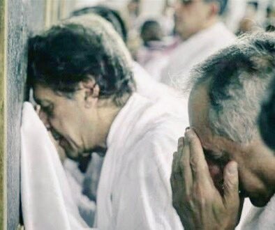 UKPTIOfficial's tweet photo. Imran Khan being our mentor showed us throughout his career the significance of strengthening our faith by reciting Iyyaka Na`budu wa Iyyaka Nasta`een “إِيَّاكَ نَعْبُدُ وَإِيَّاكَ نَسْتَعِينُ” 

“You alone we worship and You alone we take refuge in”
#ReleaseImranKhan https://t.co/dxcIWGDdCj