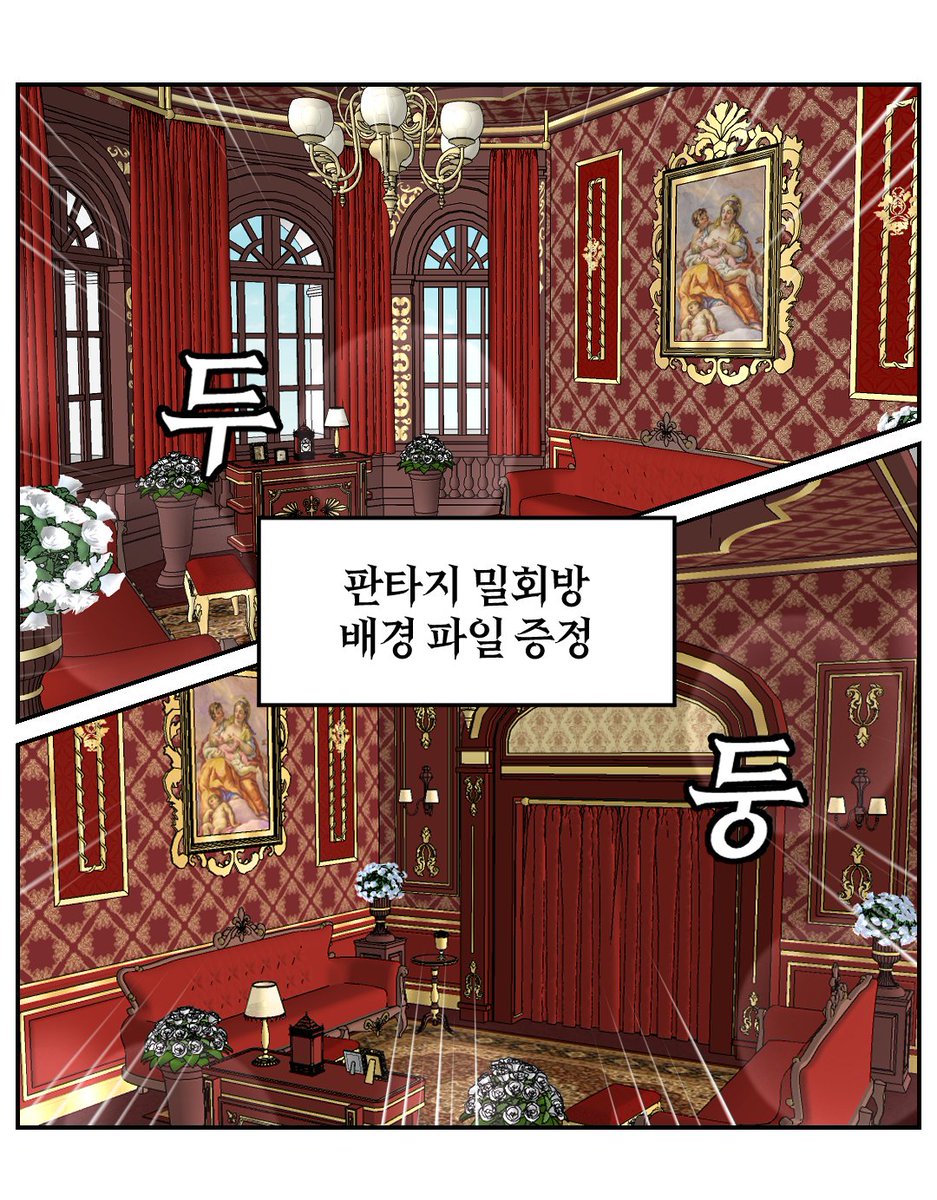 mandeoggi's tweet photo. ꔹꔹꔹꔹꔹꔰꗥ  로판착붙 장신구 펀딩 안내  ꗥꔰꔹꔹꔹꔹ

아 , 아 -

여주인공부터 남주인공 그리고 아동용까지
모두 모아둔 장신구 펀딩이 4/23(월) 시작됩니다!

🎁알림신청기간 한정 이벤트도 절대 놓치지 마세요!🎁

작가 니즈 완/벽/파/악 💍올인원 장신구 세트💍
▶ https://t.co/x2DgjOO951 https://t.co/uJgX1lDOav