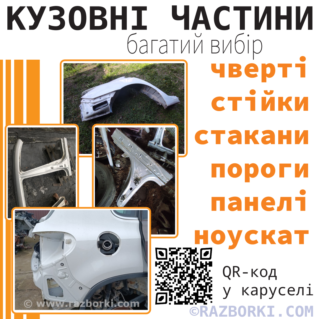 Razborkicom's tweet photo. https://t.co/EHviUq8WPB
