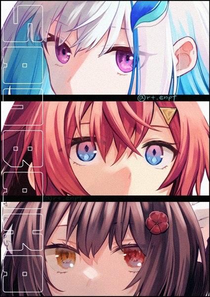 さんばか🔵🔴🟢 