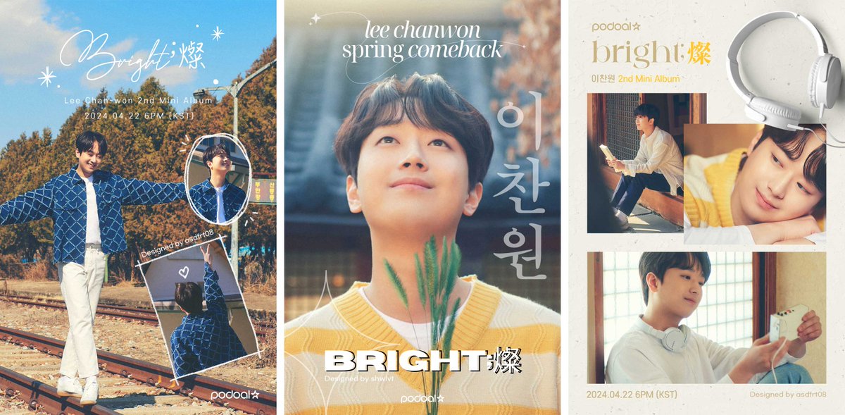 podoal_official's tweet photo. #이찬원 컴백광고
곧 시작되요💝 < 아트박스,교보문고,영풍문고 >

💕프레임 코드 : 240422
📆4/19(금) ~ 4/28(일)

📍전국 #아트박스❗️ #교보문고 ❗️#영풍문고❗️
포토카드키오스크 에서 컴백기념을!♬
+ 이찬원 에디션의 #포토카드프레임 까지🎁

한정판 프레임 이용방법과 매장위치는👉 https://t.co/dC5H8gyD3q

#PODOAL_LeeChanWon_bright燦
�� 방문 인증시
추첨으로 포도알을 드려요❤️

---

#LeeChanWon
💝Comeback Frame Code: [ 240422 ]

🎁#Kiosk_ad + #Photocard_Frame
📆4/19(Fri) ~ 4/28(Sun)
📍Nationwide #Artbox #Kyobo #Youngpoong Kiosk

Limited-edition frame guide + location👉 https://t.co/hK8DoF5boF

Visit kiosk & post review on SNS with
#PODOAL_LeeChanWon_bright燦
to win lucky draw🍇

#오내언사 #찬또배기 #찬또 #찬스 #CHANS #만능찬또 #bright燦
