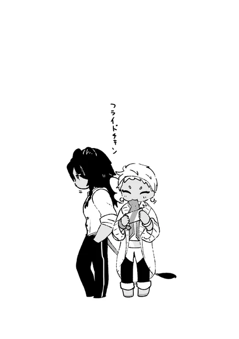 ホットスナック 