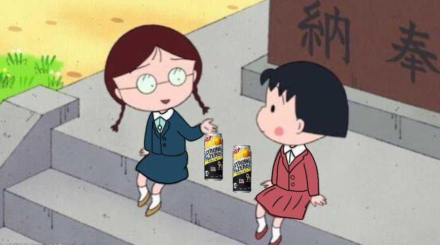 moukon_genius's tweet photo. あのねまるちゃん、育休取られると仕事が増えるって育休取る人を責める気持ちは分かるけどさ、それ育休取る人じゃなくて育休で人員減になるのに何の対処もしない会社を責めるべきなんだよ https://t.co/JmoGq6mydL