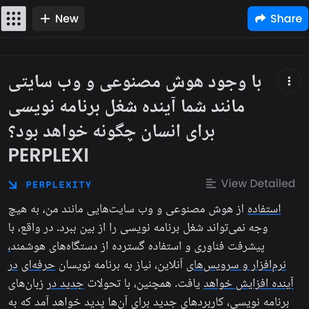 Hamzeh Qorbani tweet media