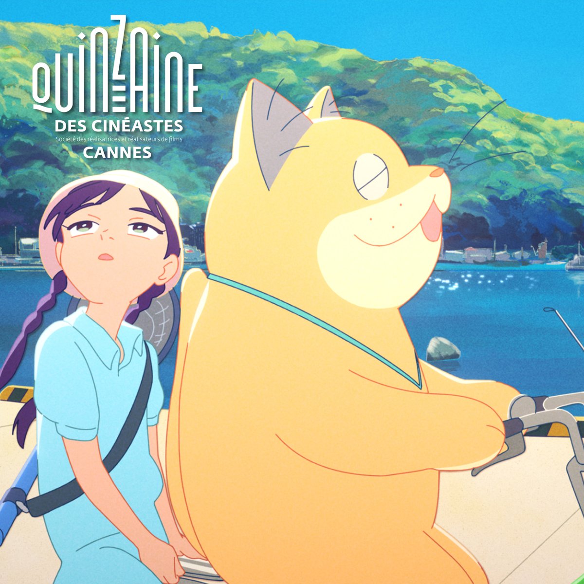 Anzu, chat-fântome : le film d’animation franco-japonais réalisé par @kunoyoko et #NobuhiroYamashita est sélectionné à la @Quinzaine 😺 Félicitations aux équipes ! #quinzaine2024 #AnzuChatFantome