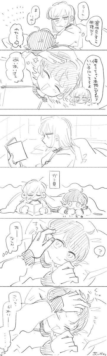 蜂千蜂 
