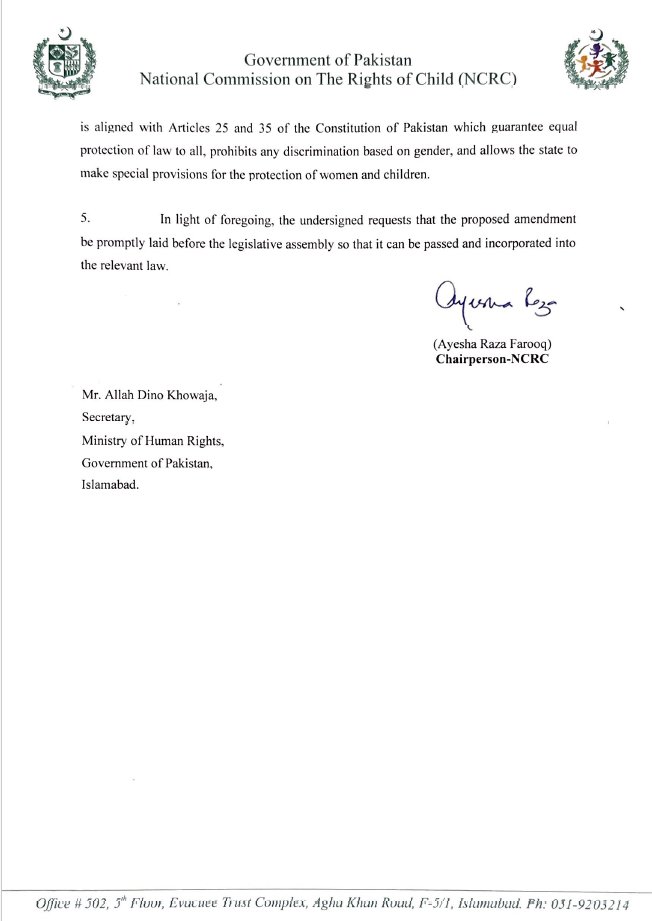 The @NCRC_Pakistan is strongly advocating to raise the minimum marriageable age for girls to 18 years! 📝 The Commission has taken proactive steps by writing to provincial human rights and law departments in Punjab, Balochistan, Khyber Pakhtunkhwa and ICT urging them to support