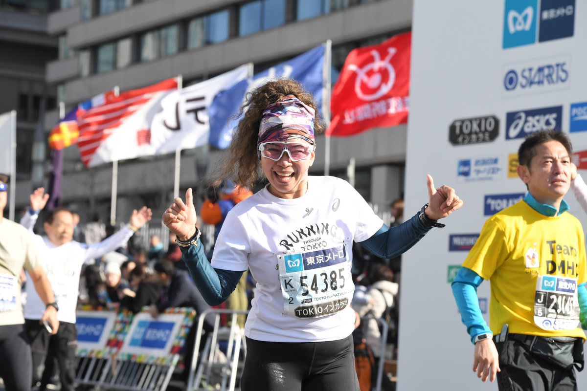 April 16th is Women's Marathon Day 🏃‍♀️. It originates from the fact that the first women's full marathon in Japan was held on April 16, 1978. On October 20th (Sunday), the #TokyoLegacyHalf Marathon 2024, a 21.0975 km race, is scheduled to be held! #TokyoMarathon