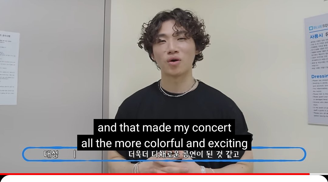 DAESUNG talking about GDRAGON & TAEYANG 's surprise appearance at his fanmeet : ' Two of my brothers I highly respect made a special appearance today & that made my concert all the more colorful & exciting ' 🥹💛 🔗D's ROAD bts YT link youtu.be/WVwAyKnAVdU?si…