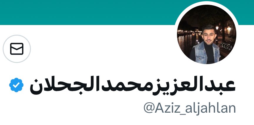 k_avl92's tweet photo. @SS_H_D @Aziz_aljahlan @ldeimi @kar_113 ابوفرح بعيداً عن اني ضحكت 
عبدالعزيز الحجلان منهو؟😂😂😂 https://t.co/TUhydMv3SA