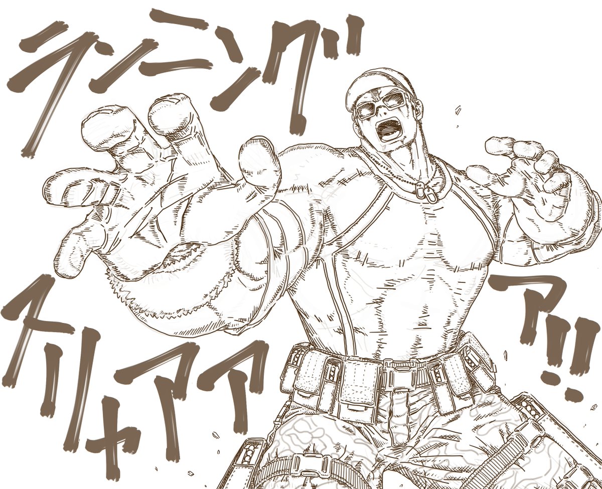 Line drawing scheduled to be released next month.(Maybe, not only these)🥷🍜 