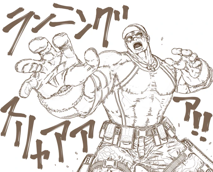 Line drawing scheduled to be released next month.(Maybe, not only these)🥷🍜 