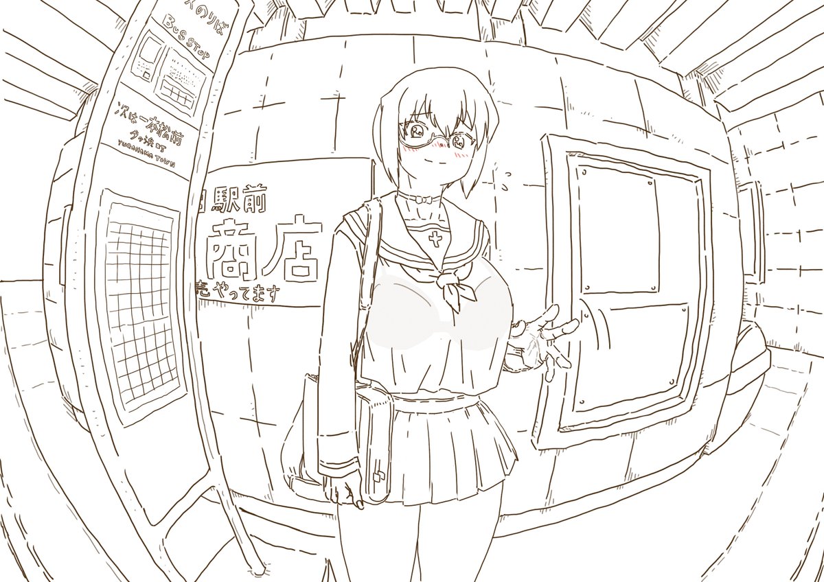 Line drawing scheduled to be released next month.(Maybe, not only these)🥷🍜 