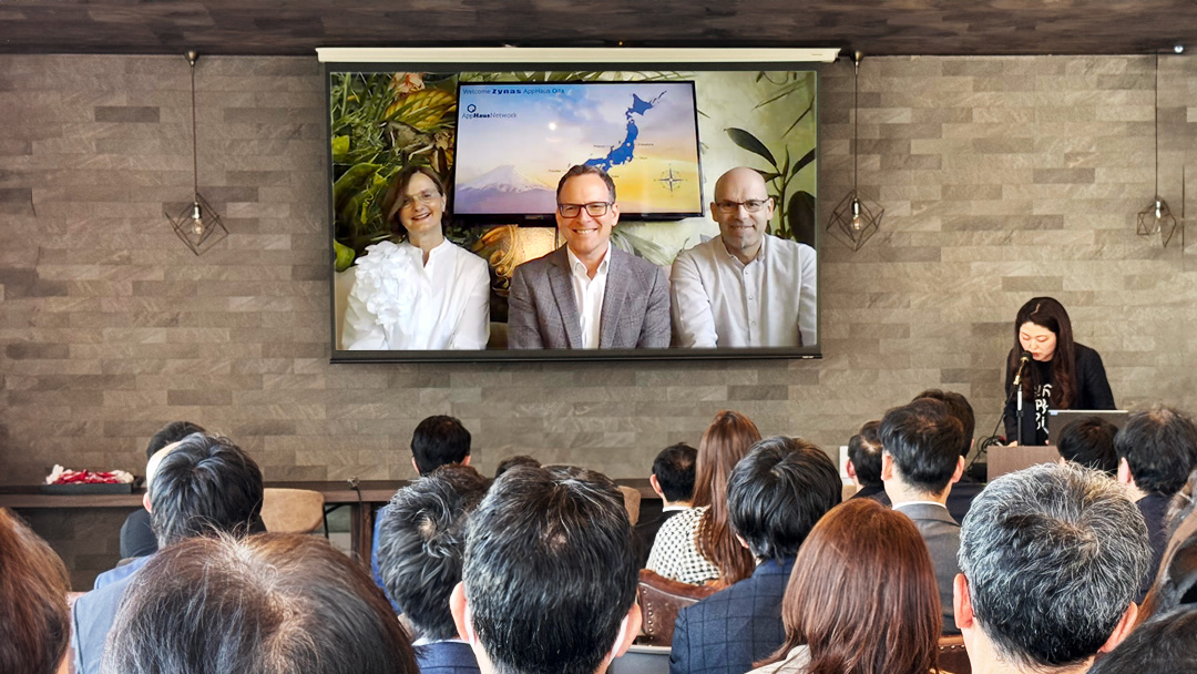 ❤️Welcome #Zynas, our first partner-operated #AppHaus in Japan. Thanks to months of effort, online meetings, and travel, we've made it. #SAPAppHausNetwork aims to share SAP's robust knowledge and tech worldwide, and Zynas' inauguration is a huge milestone. url.sap/sdi63e