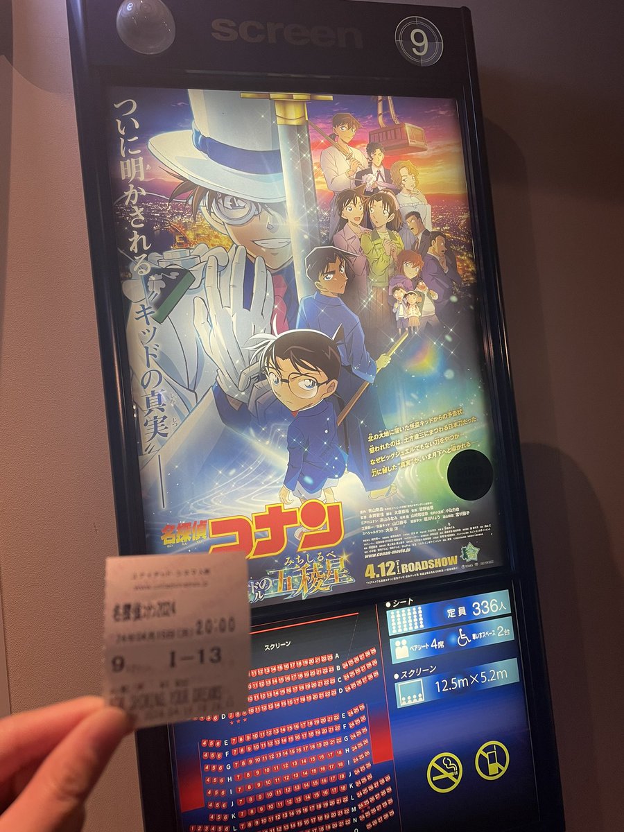 てのひら tweet media