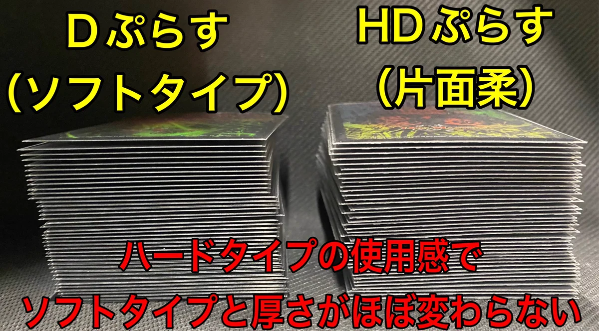 おやつのじかんトレカ（おやつスリーブ）@YouTube on X: 