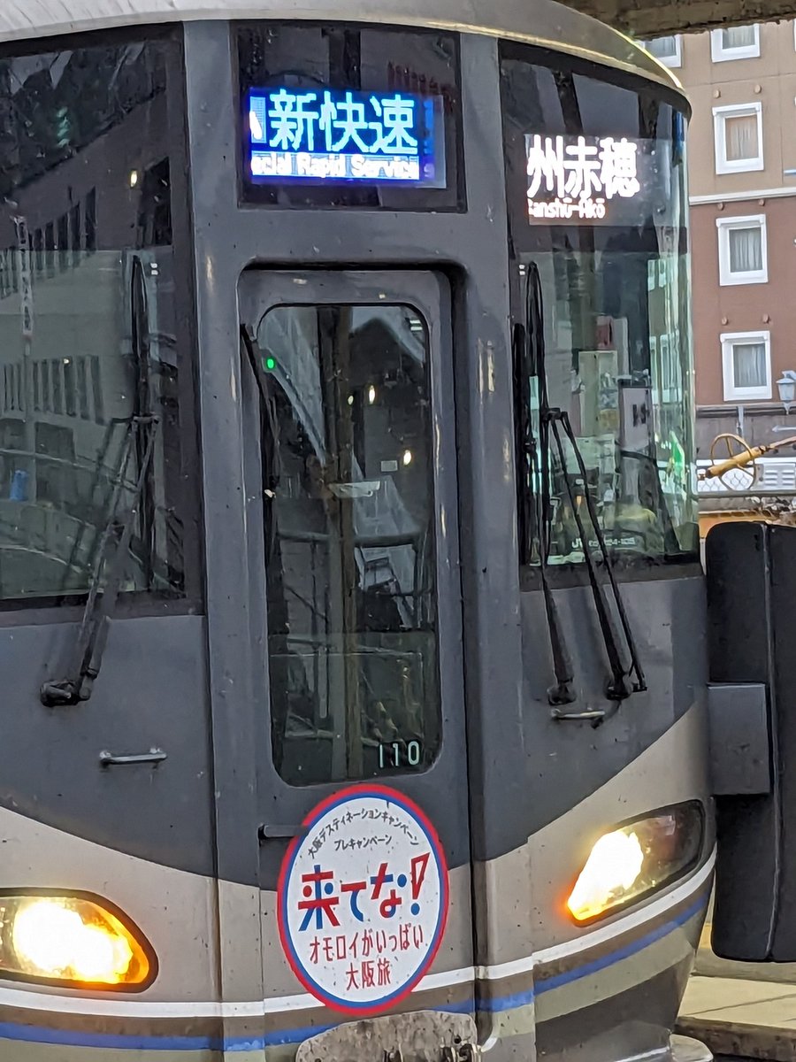 ともさん(しみっちゃん) on X