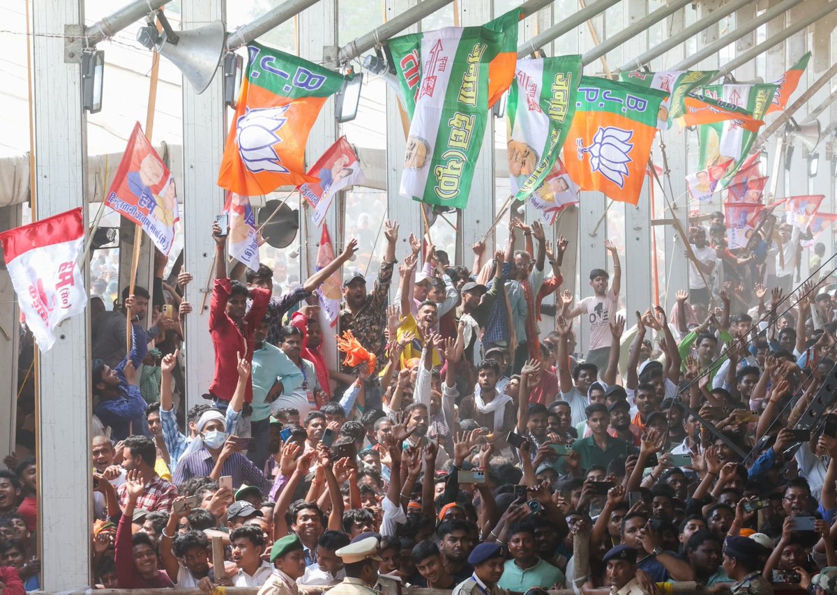 Narendra Modi tweet media