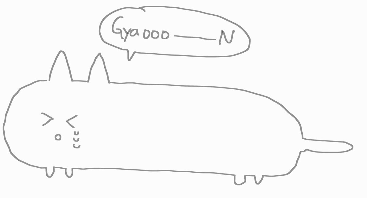dopperX8_sub's tweet photo. 古参フォロワーにデカくなれと言われたからデカくなったメンタルクソ雑魚生物　※『大きくなった』 https://t.co/Y8JdBQ4iCR