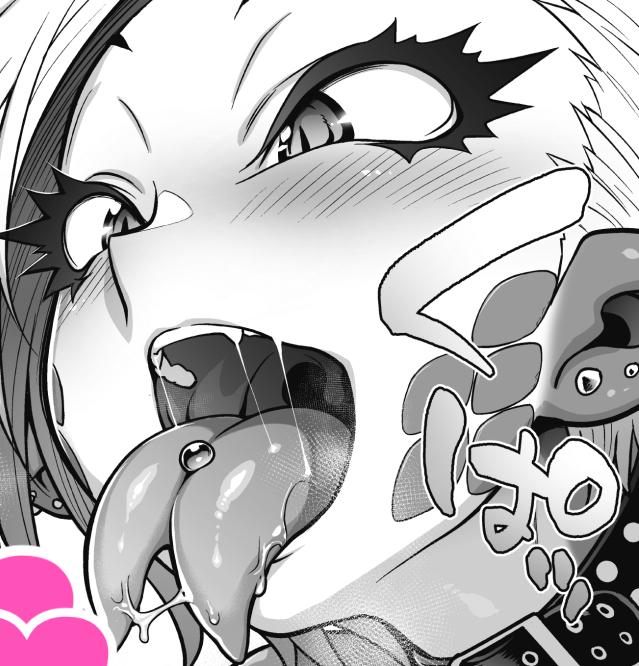 【早く会いたい】コミック外楽の最新号vol.17は4月25日より配信予定!変温ボディーなギャルからチョロかわなヴァンパイア!そして嗅覚・複乳とチャームポイントの違うケモ娘など今号も個性豊かでHな人外たちと出会いが貴方を待っています収録作もご紹介していくのでぜひお楽しみに 