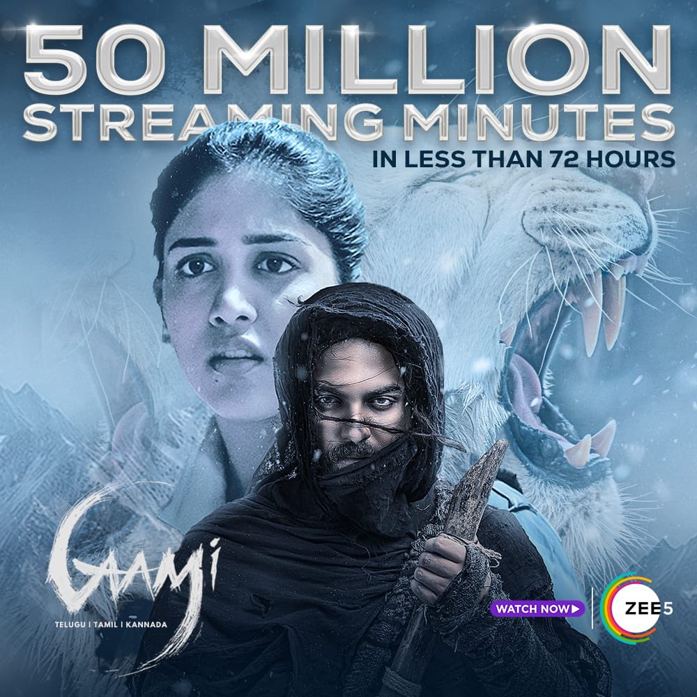 Breaking records faster than the snow melts in summer! ❄️ 50 million Streaming Minutes in 72 hours for Gaami. ⚡ Streaming now on ZEE5 in Telugu, Kannada & Tamil in 4K Subscribe and watch now ▶️ zee5.onelink.me/RlQq/tehbrlrl #GaamiOnZEE5 @ZEE5Telugu @ZEE5India @VishwakSenActor…