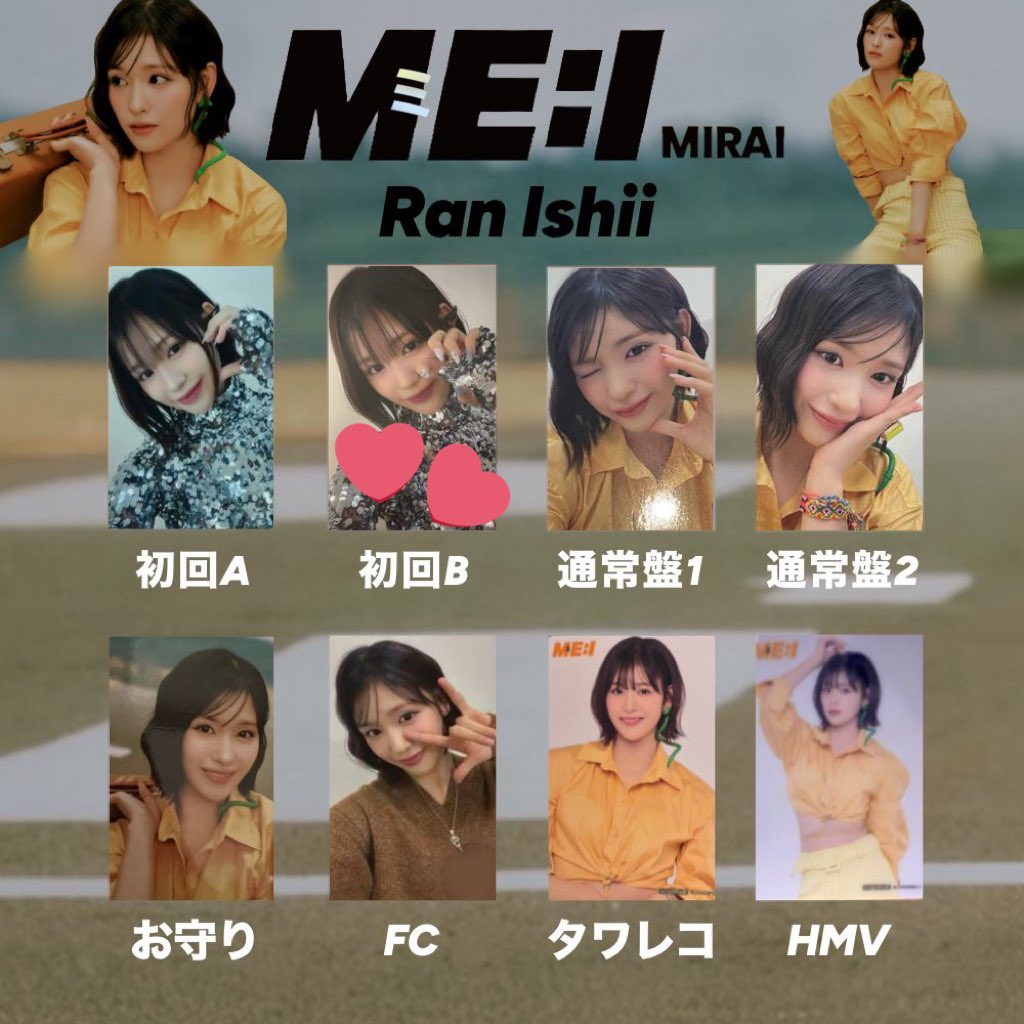 てあ tweet media