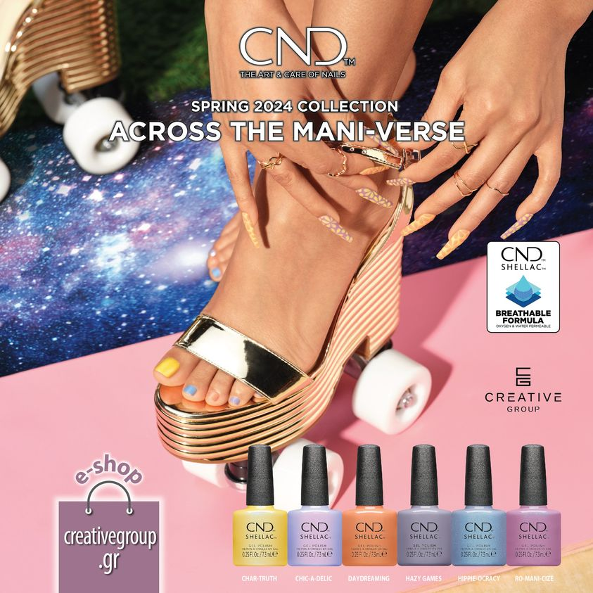 Η CND™ παρουσιάζει τη συλλογή της Άνοιξης του 2024 ‘‘ACROSS THE MANI-VERSE’’. Διατίθεται από την Creative Group για περιορισμένο αριθμό τεμαχίων.
✔️creativegroup.gr
#CNDAcrossTheManiverse #newcollection #cndgreece #creativegroup
