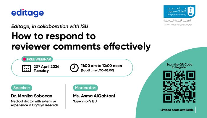 #إعلان | 📣 #جامعة_الملك_سعود #المدينة_الطبية_الجامعية