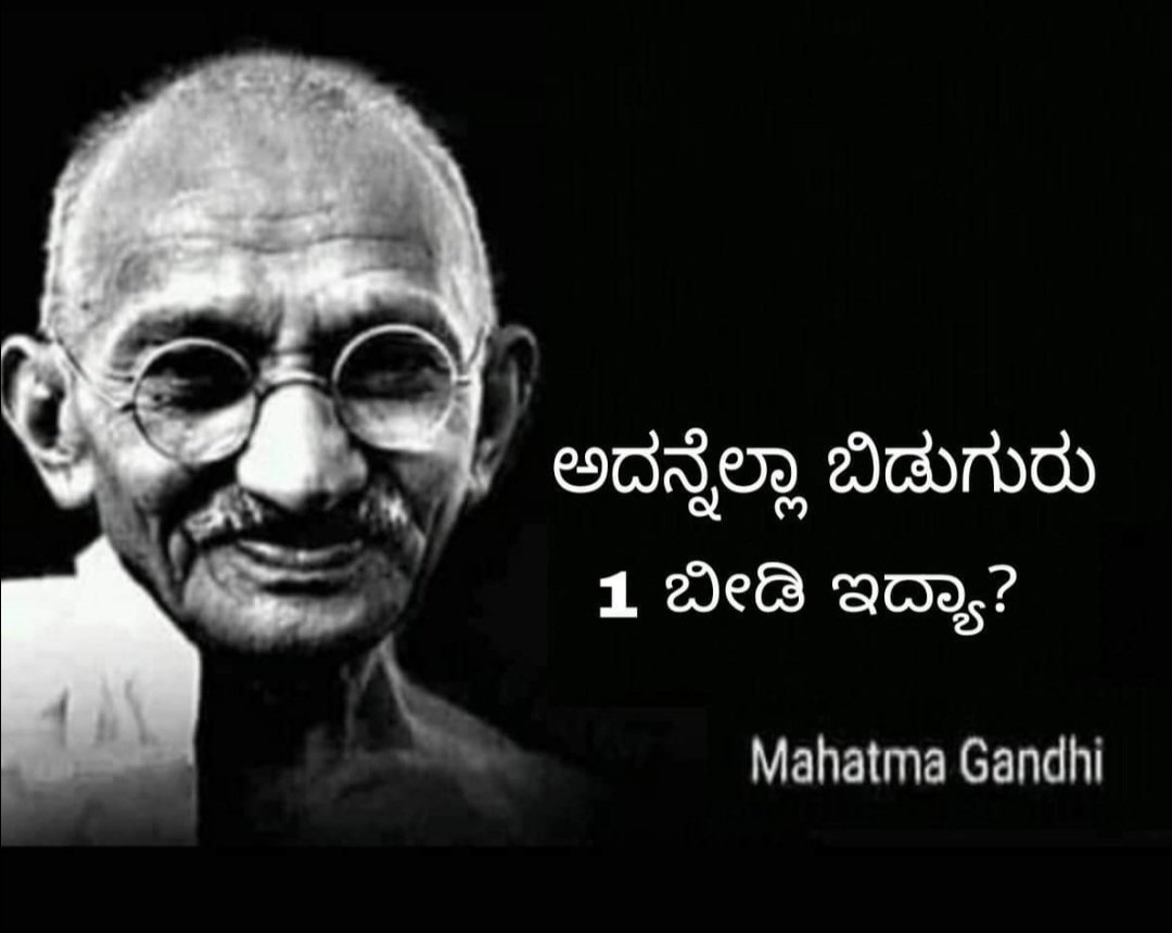 A_purohith's tweet photo. @psp161020 https://t.co/oIIoGO49iA