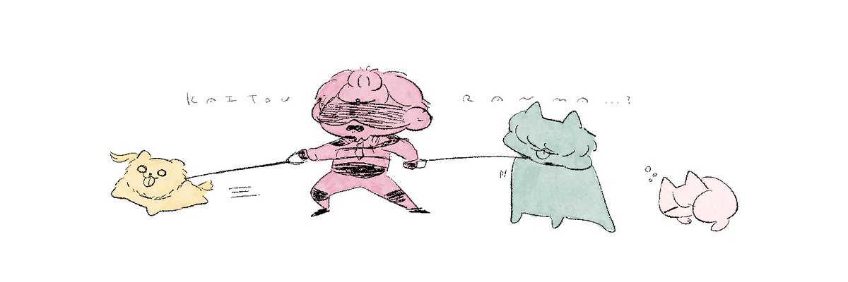 すいべ🌱🐙 tweet media