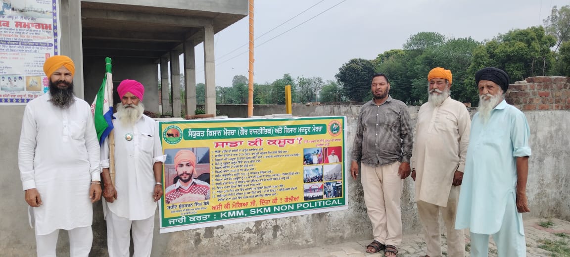 Ramandeep Singh Mann tweet media