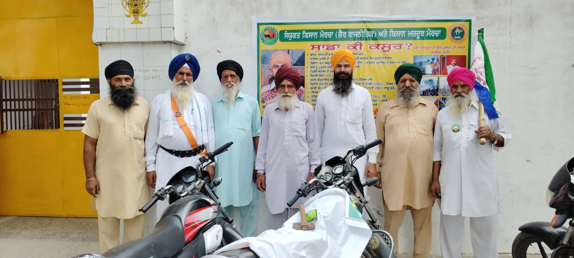 Ramandeep Singh Mann tweet media