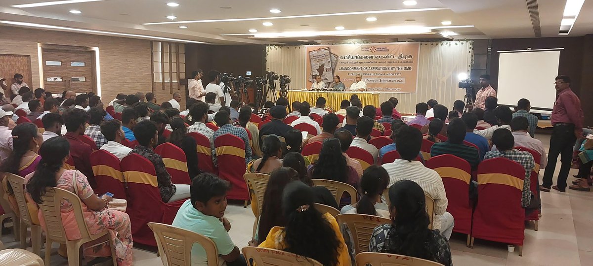 Congratulations team @PPRCIndia on yet another successful release! The report titled 'Abandonment of Aspirations by the DMK: A Tale of Corruption and Neglect” was released in Coimbatore, Tamil Nadu today by National President, @BJPMahilaMorcha & MLA @VanathiBJP ji. Senior