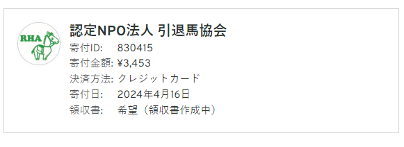 EBI_SORA's tweet image. syncable.biz/associate/RHA/ #Syncable 
こういうのはなんぼあってもいいですからね☆