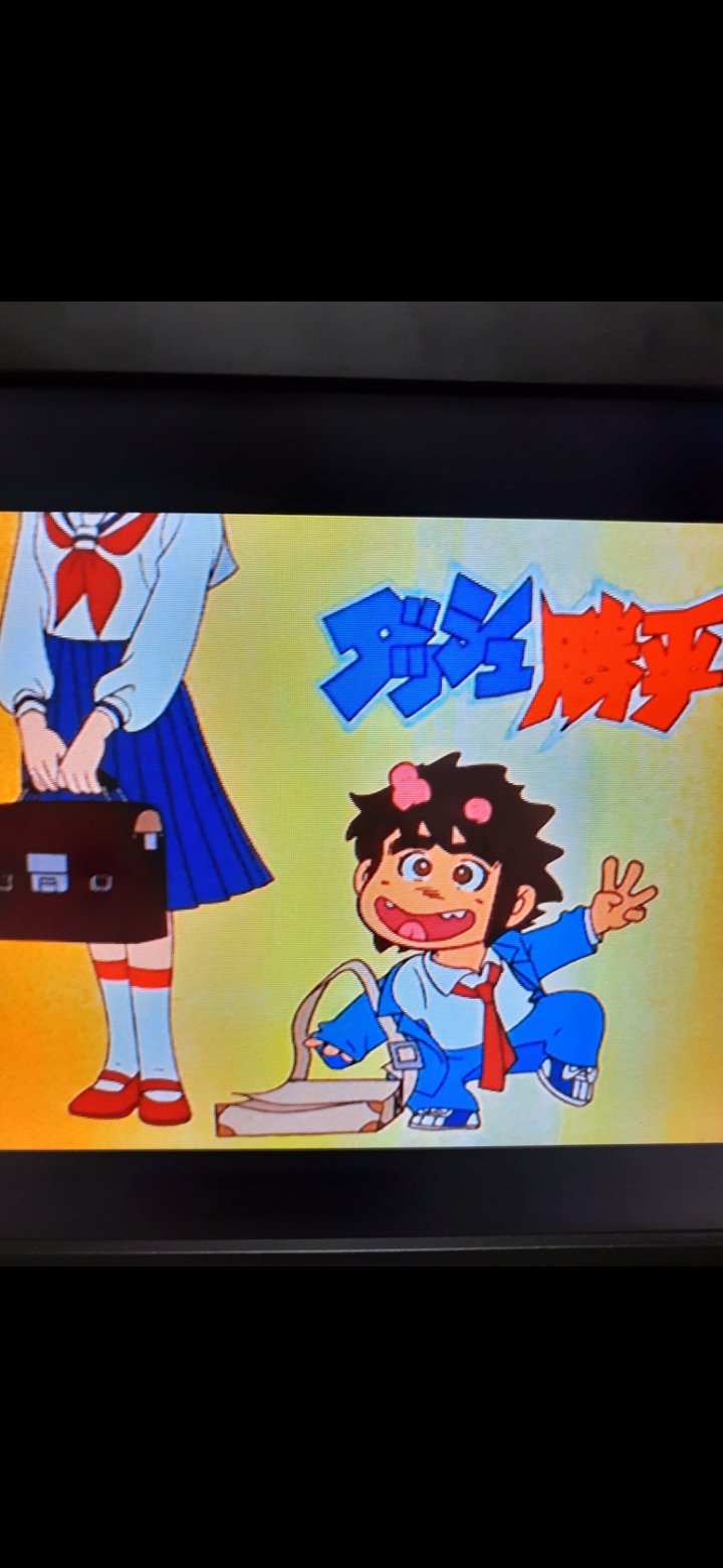 ダッシュ勝平 ダッシュ勝平 - Search / X