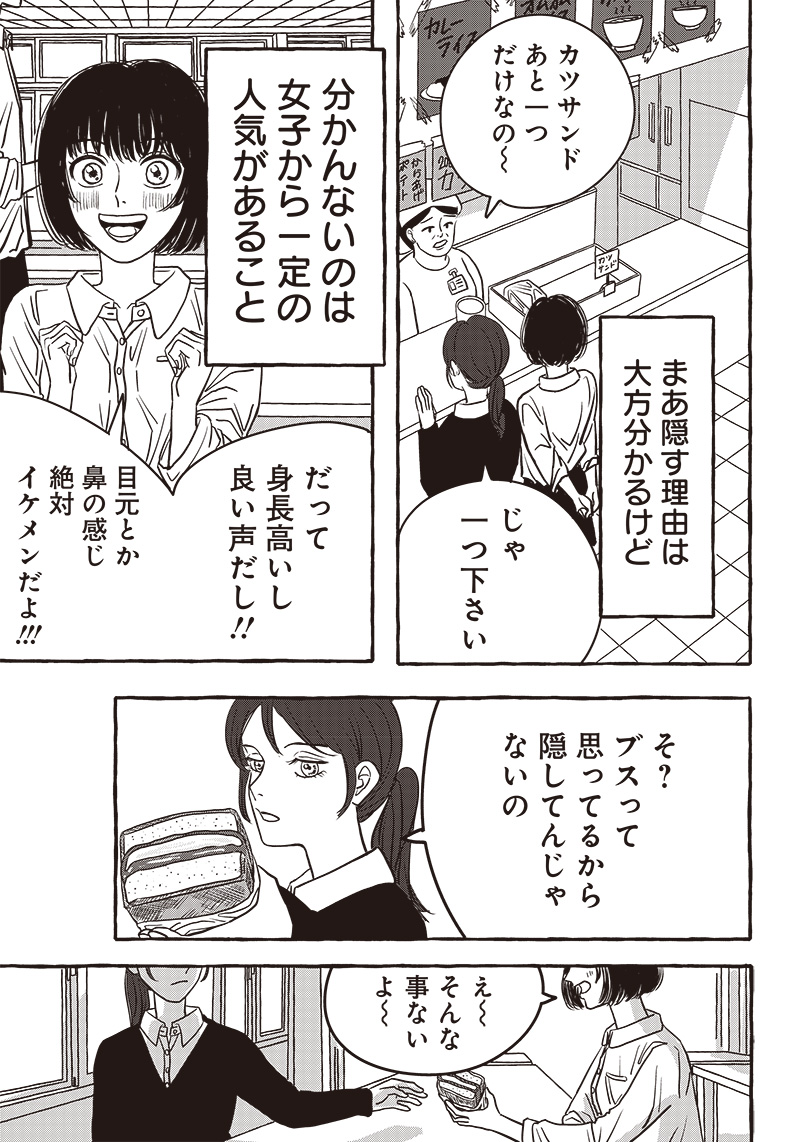 (2/12) 