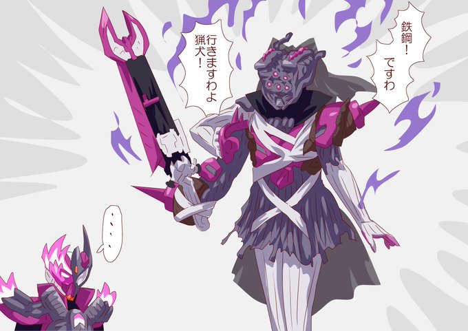 「私は心を入れ替えましたわ」 