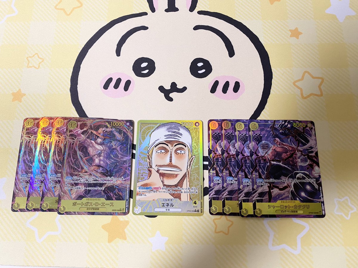 baasa1125's tweet photo. ワンピースはじめます https://t.co/ntayCYtiGz