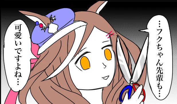 #いいねした人は私のイラストを自分の絵柄で描く
死ぬ程見たいです
ここに無いやつでも全然良いです
よろしくお願いします 