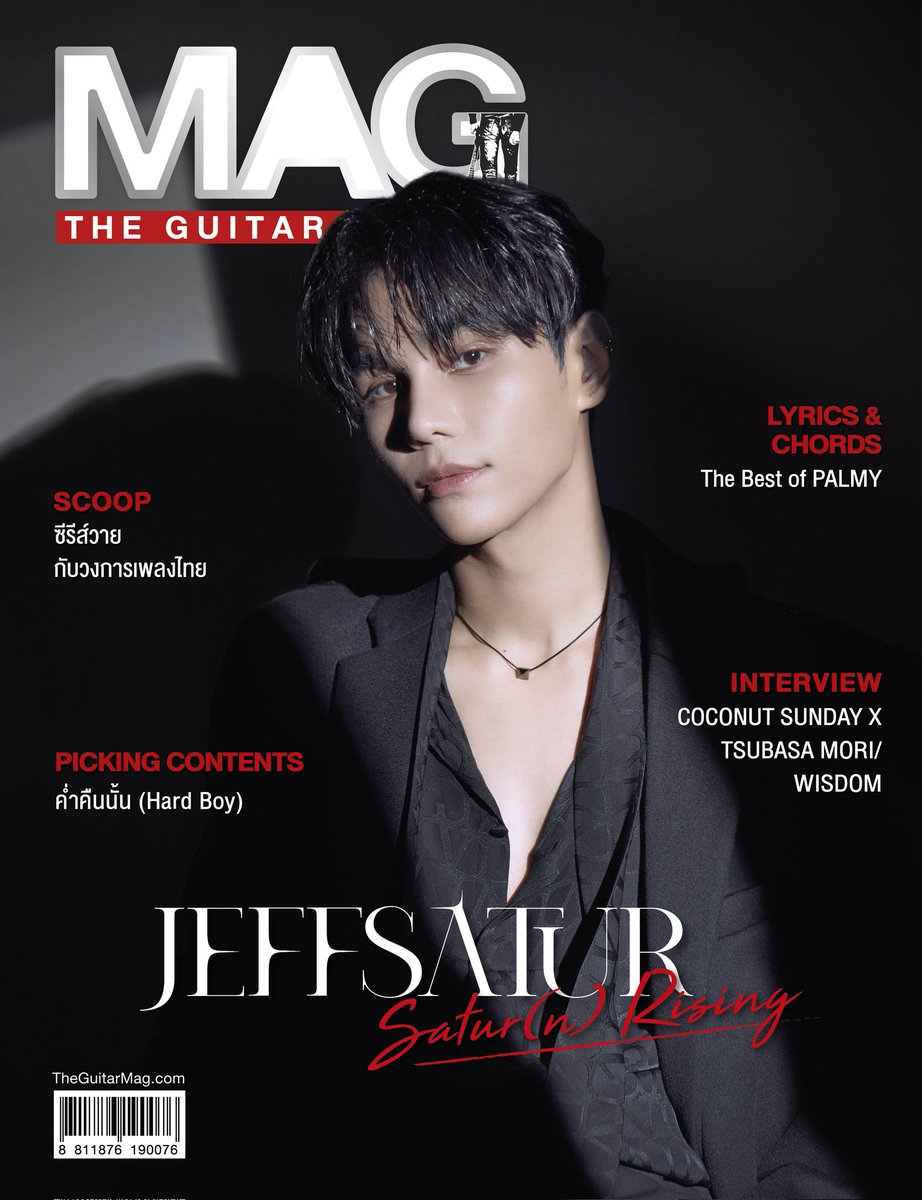 -The Guitar Mag x Jeff Satur の予約注文が始まりました🙌 メールまたはDMで注文できます。 とのことです🤭♡ #JeffSatur #TheGuitarMag