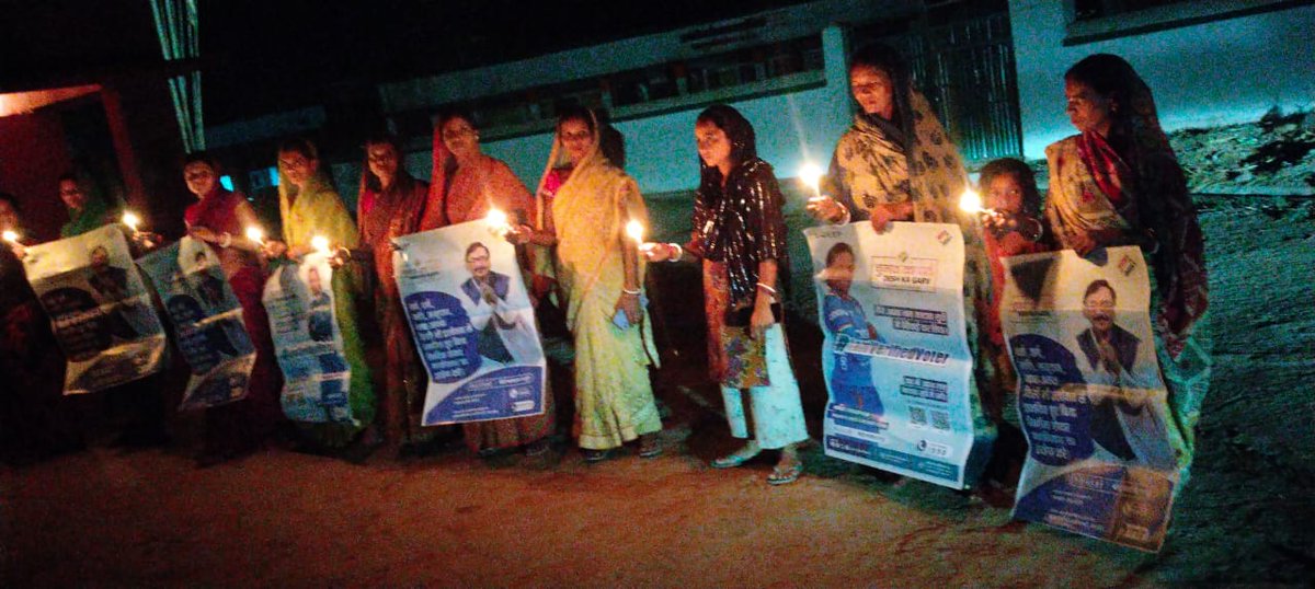 DGodda91786's tweet photo. #SVEEP गतिविधि के तहत ���ोकसभा चुनाव 2024 के मद्देनजर जिले के विभिन्न  ग्रामीण क्षेत्रों  में रात्रि चौपा�� का आयोजन कर मतदाताओं को किया जा रहा है जागरूक।
#ChunavKaParv #DeshKaGarv  #LokSabhaElections2024
#IamVerifiedVoter 
#NothingLikeVoting
#IVote4Sure 
#Votingpledge https://t.co/82hi5McOqi