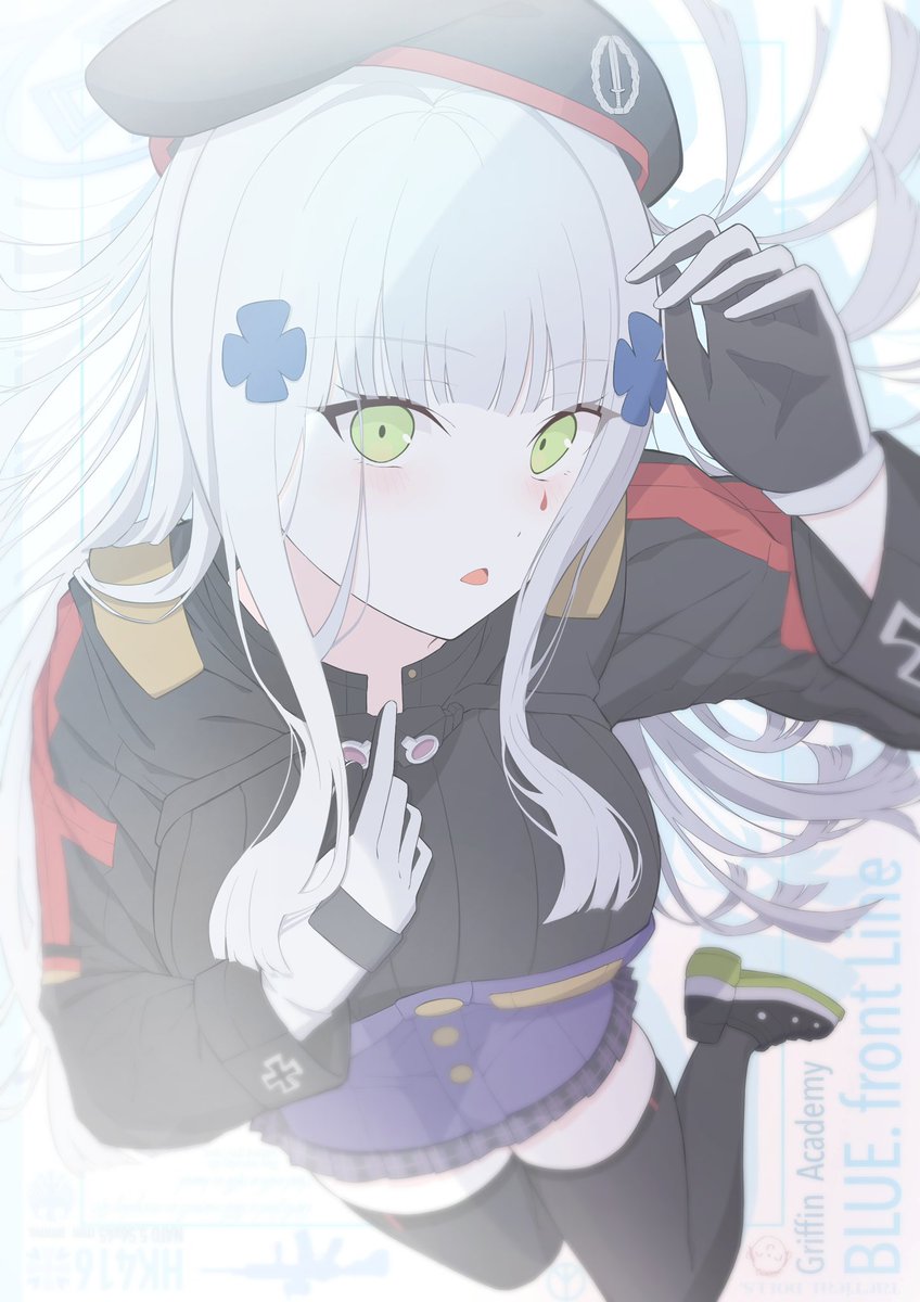 hk416 (girls' frontline) 1girl solo long hair breasts looking at viewer blush open mouth  illustration images