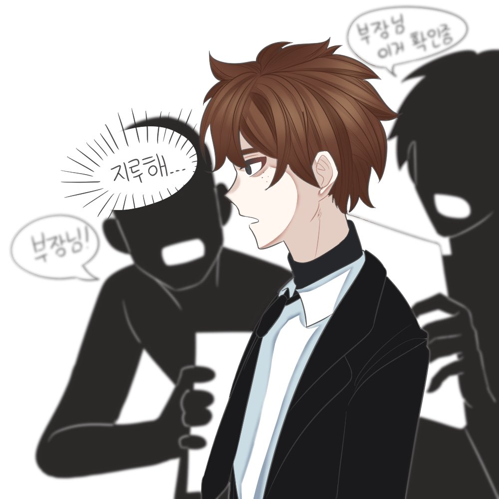 milangsya's tweet photo. 일하기 싫은 부장님 https://t.co/nu9ytO4DfC