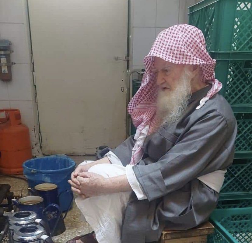 The death of Sheikh Ismail Al-Zaim Abu Al-Sabaa, at the age of 96 years. He was known for his charitable work & for distributing tea, coffee,milk & dates to pilgrims and Umrah performers daily for free in Medina for more than 40 years. اِنّا لِلّهِ وَاِنّا اِلَيْهِ رَاجِعُون