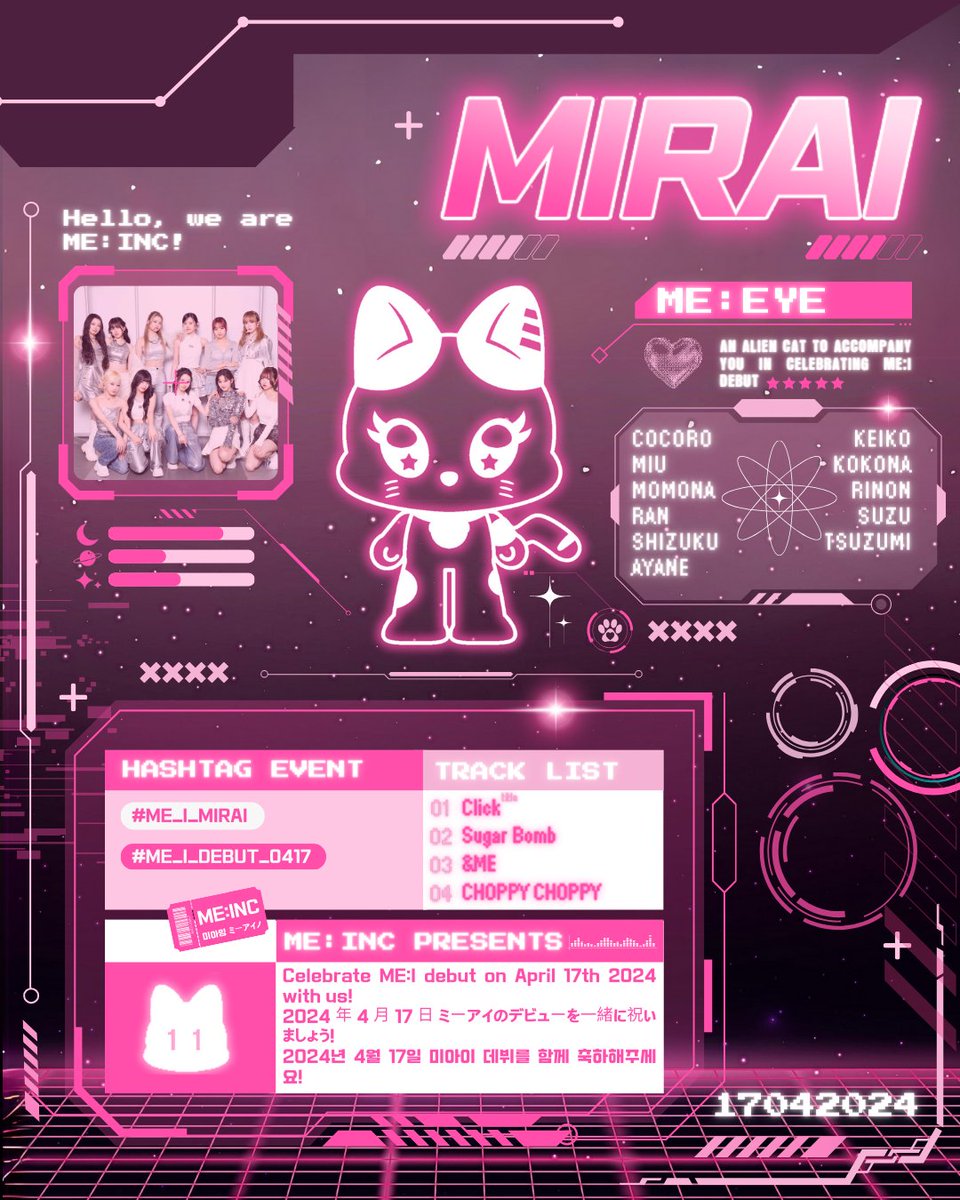 ㅤ 
🛸 ⊹ 𝓦ith 𝙈𝙀:𝙄 leading the cockpit, the c͟o͟s͟m͟i͟c͟ ship loaded by excitements and minds open to the wonders that lie ahead; 𝐚 𝐧𝐞𝐰 𝐞𝐫𝐚 of gleam that shines as brightly as 𝘔͟𝘐͟𝘙͟𝘈͟𝘐 itself. ⊹ ☄️
ㅤ