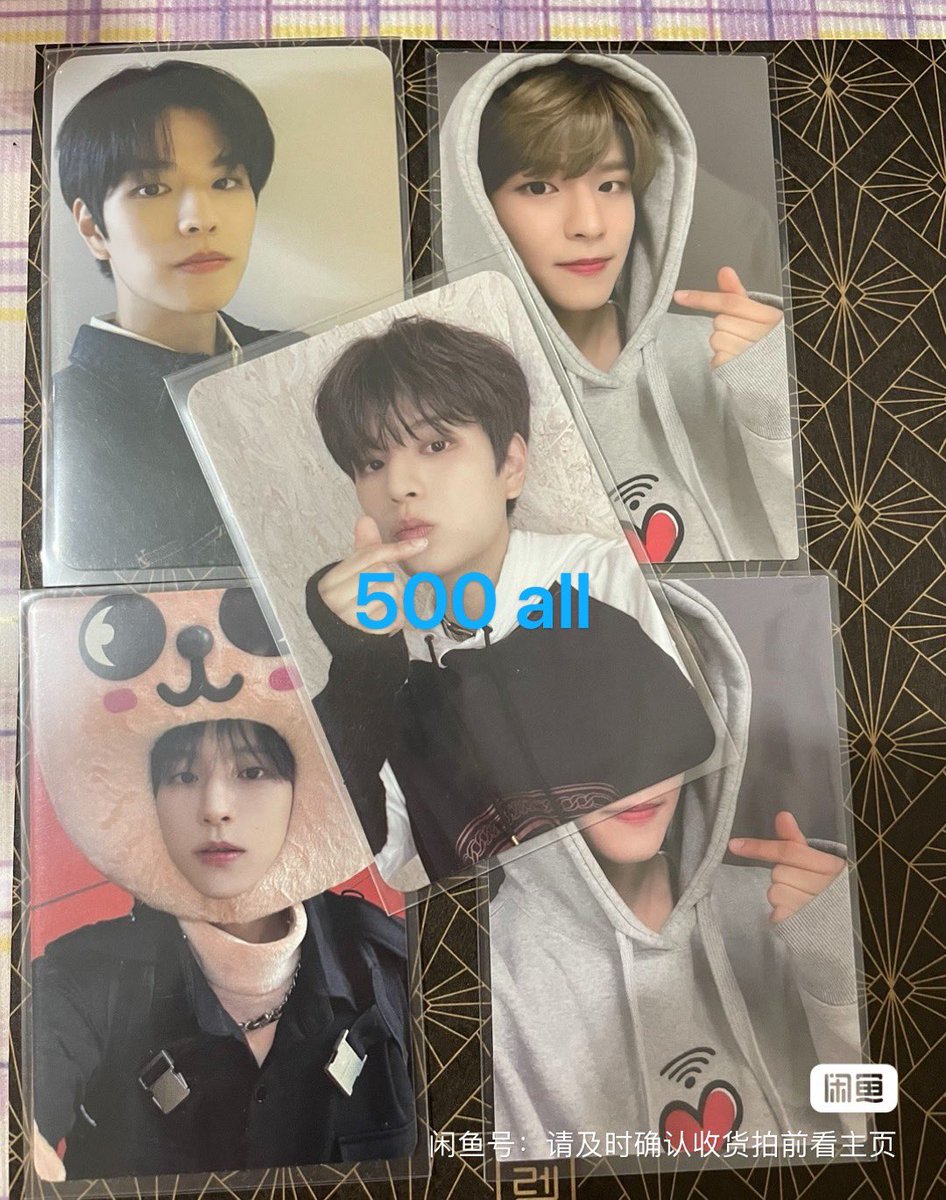 know_ilee's tweet photo. Alipay✅
WeChat✅
Chinese✅
ㅅㅊ straykids skz 스키즈 방찬 리노 창빈 현진 한 필릭스 승민 아이엔 울프찬 리빗 돼끼 지니렛 한쿼카 뽁아리 퍼핌 폭시니 콜렉트북 콜북 ID 증명사진 증사 홀더 팬미팅 매직스쿨 md skzoo sell wts https://t.co/Li8mz0Iwx3